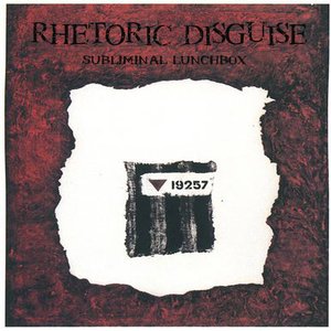 Subliminal Lunchbox