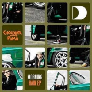 Morning Rain EP