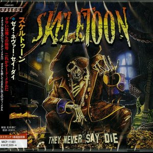 They Never Say Die [Japan Edition]