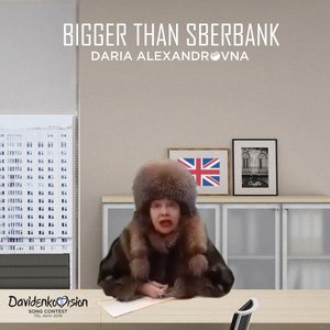 Daria Alexandrovna のアバター
