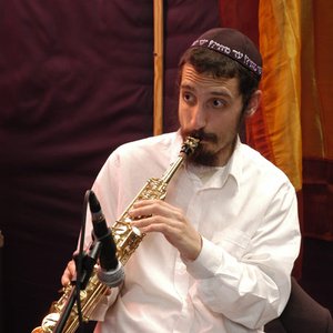 Image for 'Jewish jazz'