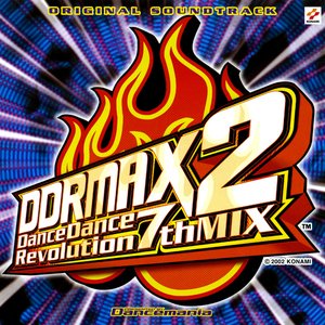 DDRMAX2 DanceDanceRevolution 7thMIX Original Soundtrack