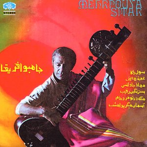 Mehrpouya Sitar