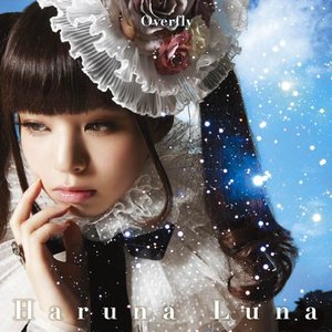 傷物語」劇伴音楽集 其ノ貳 熱血篇 — 神前暁 | Last.fm 傷物語」劇伴音楽集 其ノ貳 熱血篇 — 神前暁 | Last.fm