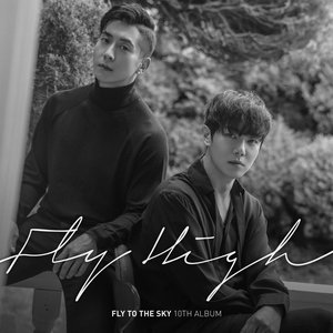 FLY TO THE SKY 10TH ALBUM [Fly High]