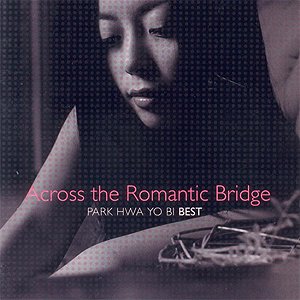 Across The Romantic Bridge