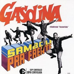 Gasolina 的头像