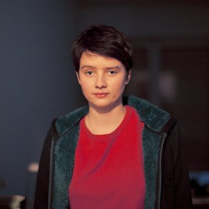 Pauline Étienne 的头像