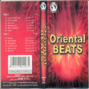 Oriental Beats