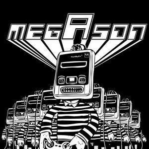 “Megason”的封面