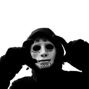 BRUTAL BABA 的头像