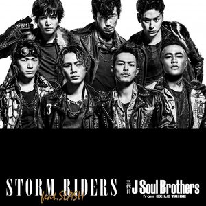 STORM RIDERS feat.SLASH