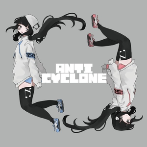 稲葉曇 Lyrics Song Meanings Videos Full Albums Bios Sonichits 稲葉曇 Lyrics Song Meanings Videos Full Albums Bios Sonichits