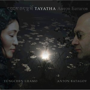 Awatar dla Yungchen Lhamo & Anton Batagov