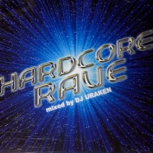 Hardcore Rave