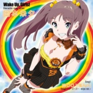 岡本未夕(CV:高木美佑) 的头像