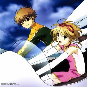 Tsubasa Chronicle Original Soundtrack: Future Soundscape III