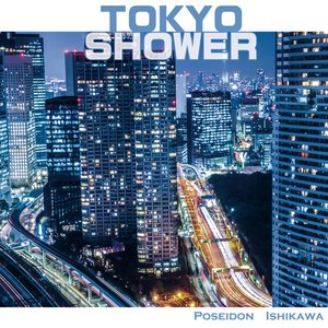 東京SHOWER