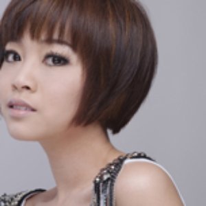 Avatar for 羅梓螢