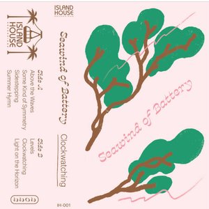 IH-001: Clockwatching