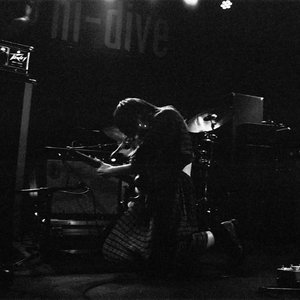 Avatar de Fainting Dreams