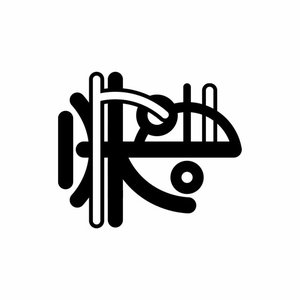 NEILAWORLD 的头像