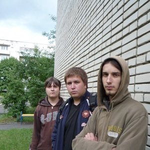 Бред için avatar