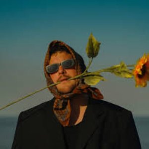 Dante Ouviña 的头像