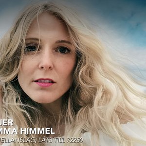 “Emilie Höijer”的封面