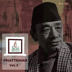 Phatteman in Paleti (2007, Vol. 2)