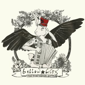 The Dust Never Settles