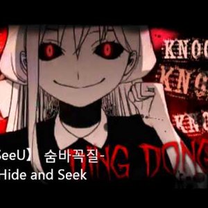 Avatar for Ho-ong-i