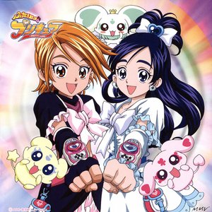 Futari wa Precure Original Soundtrack 2 - Precure Sound Therapy!!