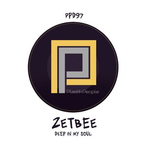 Deep In My Soul
