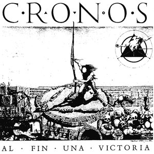 Al Fin Una Victoria