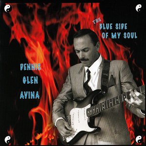 Dennis Glen Avila 的头像