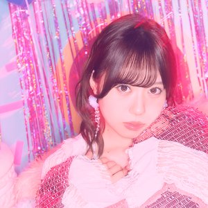 Avatar for Sayuri Date