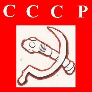 “The Soviet Tapeworms”的封面