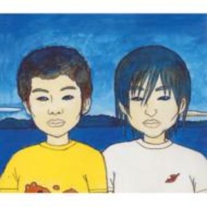 夏が来る