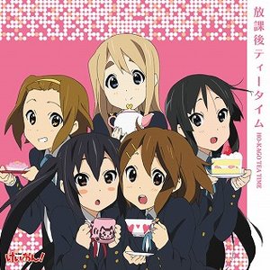 Avatar for 放課後ティータイム (豊崎愛生、日笠陽子、佐藤聡美、寿美菜子、竹達彩奈)