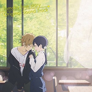 片岡球子（かたおか たまこ）Tamako Kataoka | 棟方志功作品の
