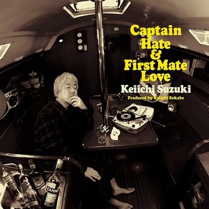 Captain Hate & First Mate Love