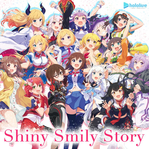 Artwork for Shiny Smily Story