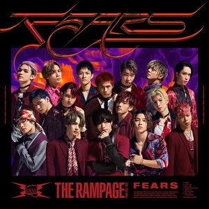 FEARS - Single