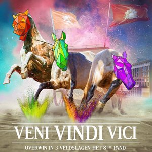 Kermesse d'Hiver 2022 - EP