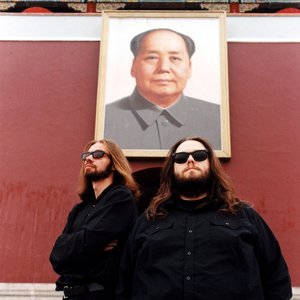 Jonas Hellborg - Shawn Lane - Jeff Sipe 的头像