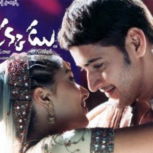 Avatar for Okkadu