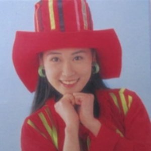 Avatar for 山岡あつ子