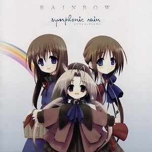 Avatar di シンフォニック＝レイン