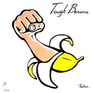 Tough Banana のアバター